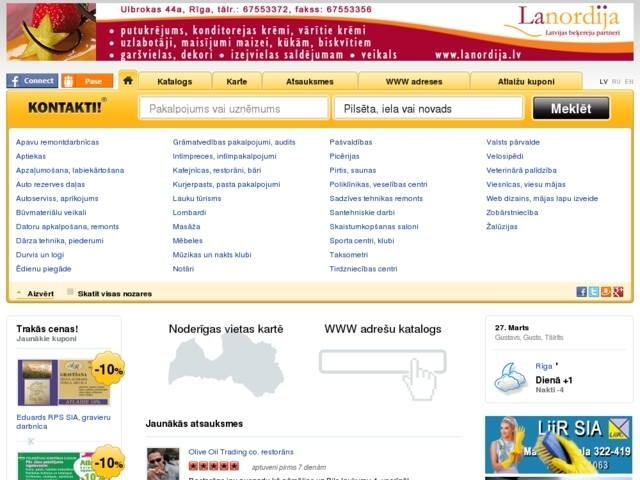 Neste Latvija, SIA